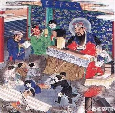 平等王:十殿阎王都是什么人物？主要管什么？