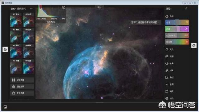 有什么好的微信名字推荐一下3个字:什么牌子的男士皮鞋比较好