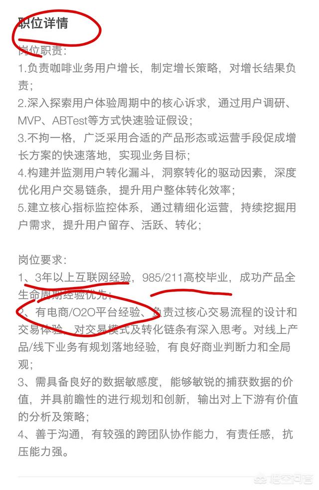 金三银四真的好找工作吗？投出去的简历都没有音讯，感觉现在的公司快要倒闭了？