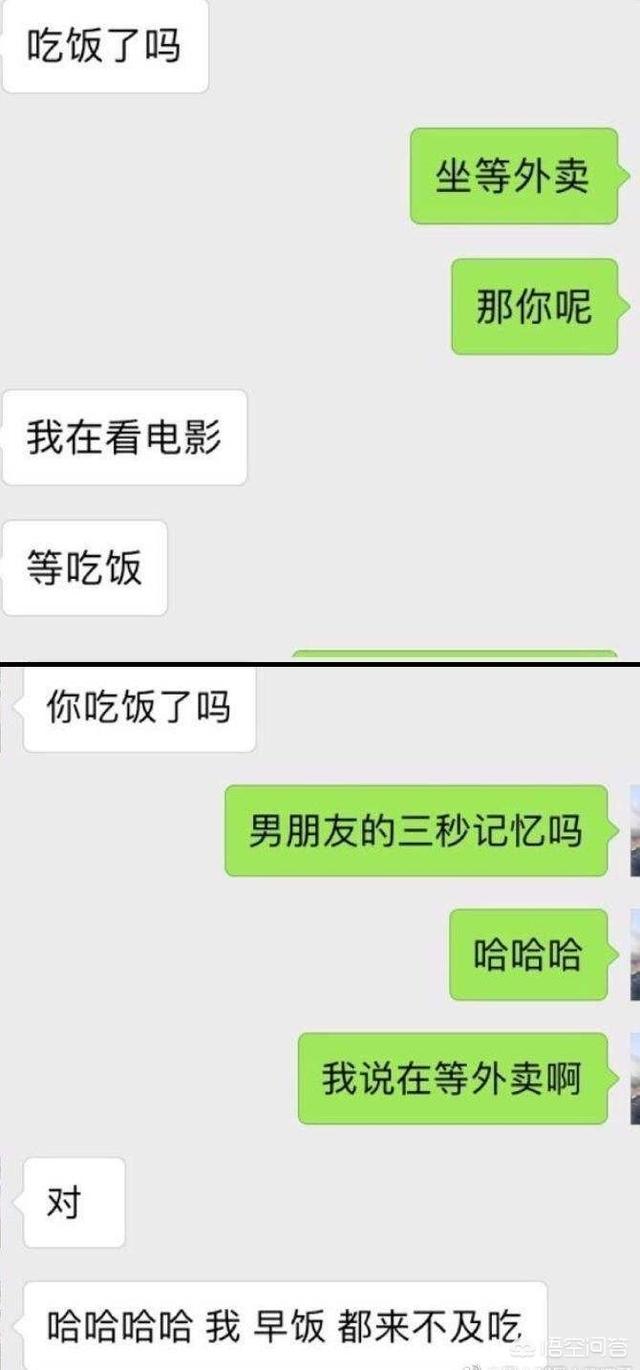 狗嬲的猪猪侠:是不是三岁的孩子都爱看《汪汪队立大功》？ 属狗和猪猪侠