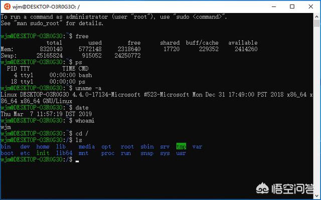 windows怎么安Linux子系统？（win10安装linux子系统）-win10问题-win7、win10问题_电脑蓝屏、怎么了