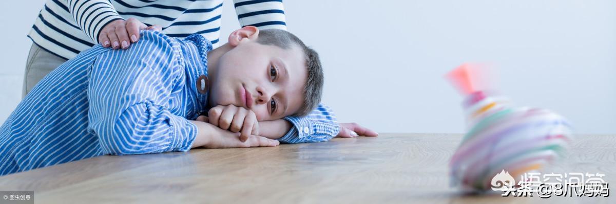 孩子社交障碍症测试:孩子自闭症的表现？不爱学说话就是自闭症吗？