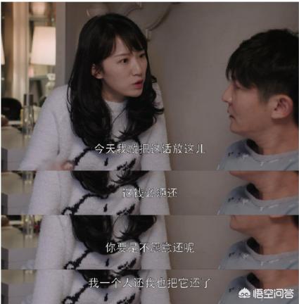 李念妹妹:热播电视剧《激荡》，你们喜欢陆海波这个人设吗？