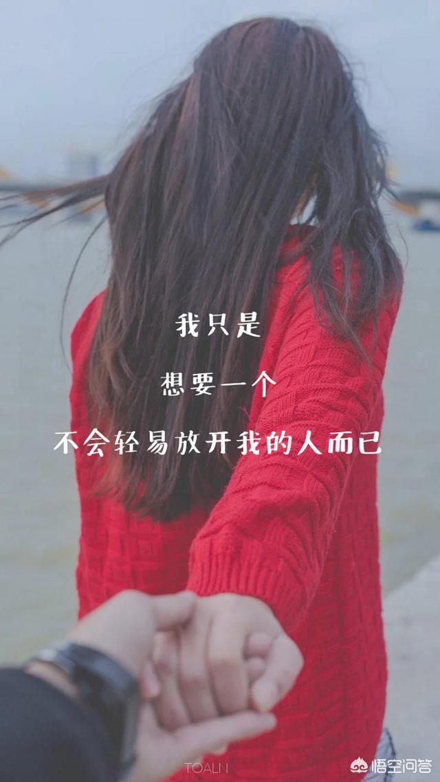 女孩子有哪些表现已经证明想和在一起？