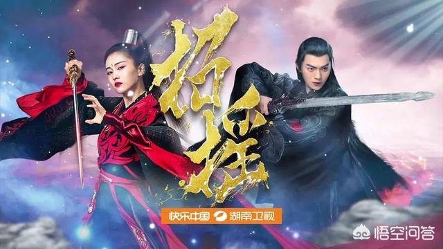 李承鄞番外:《东宫》和《招摇》哪个更虐一些