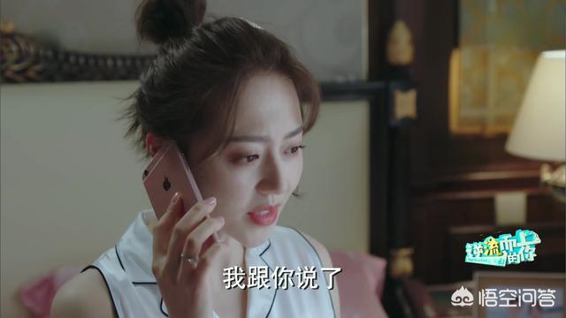 邹凯:《逆流而上的你》里面，你们为什么会喜欢高密邹凯？