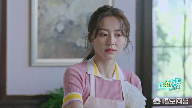 邹凯:《逆流而上的你》里面，你们为什么会喜欢高密邹凯？