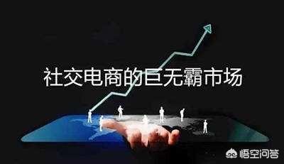 粉丝多怎么赚钱？