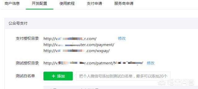 微信商城如何开发，具体流程是怎么样的