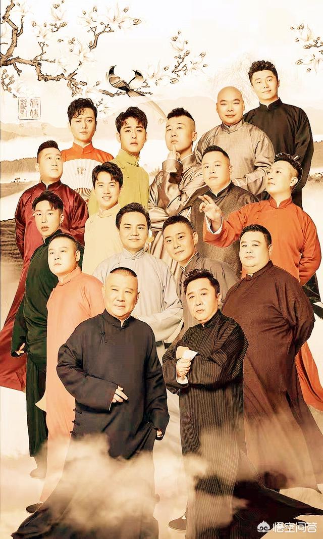娱乐圈何炅和汪涵谁的地位高？
