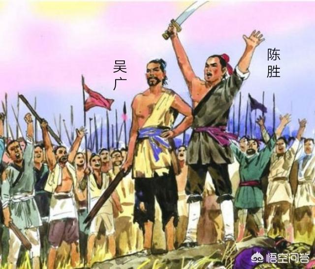 秦国是怎么灭亡的:三个苏北人把秦朝给覆灭了，是真的吗？