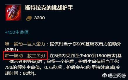 王者荣耀夏侯惇典藏皮肤特效曝光，滑翔式走路，你喜欢吗