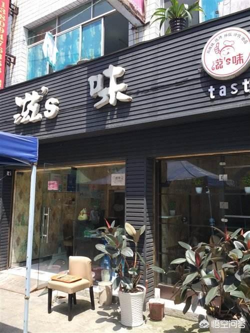 品牌店一直申请不下来怎么把，天猫店如何申请申请需要什么材料