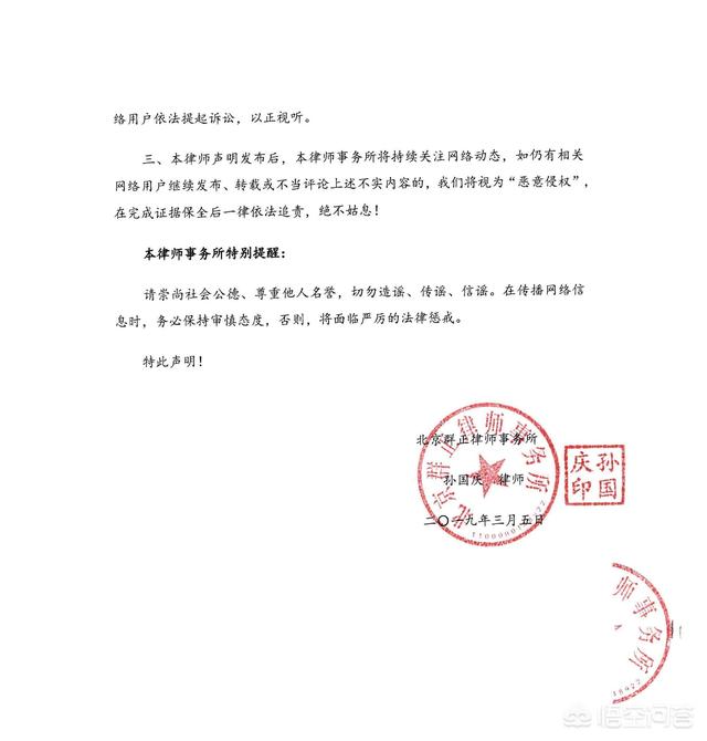 李易峰酒后吻过杨幂:如何看待杨幂和李易峰的关系？