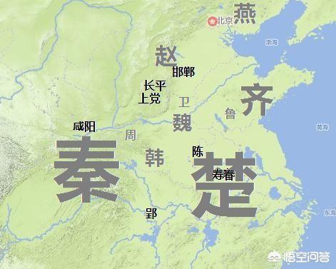 楚幽王:为什么说春秋战国时期的楚国发生了血统变化？