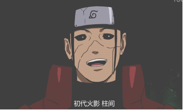 头条问答 - 在《火影忍者》前期,大蛇丸为什么不自己去偷漩涡面具?