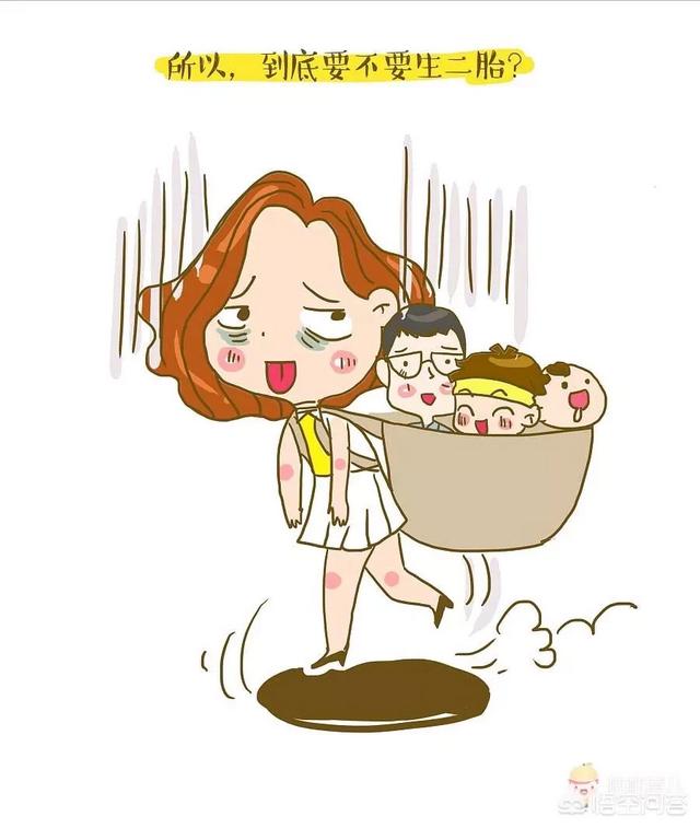 我是一个混迹育儿圈10年终于得以自己施展拳脚的双胞胎宝妈,是朋友圈