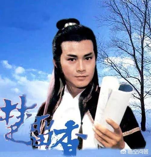 关之琳年轻时的照片:年轻时的郑少秋和狄龙，你觉得谁更帅