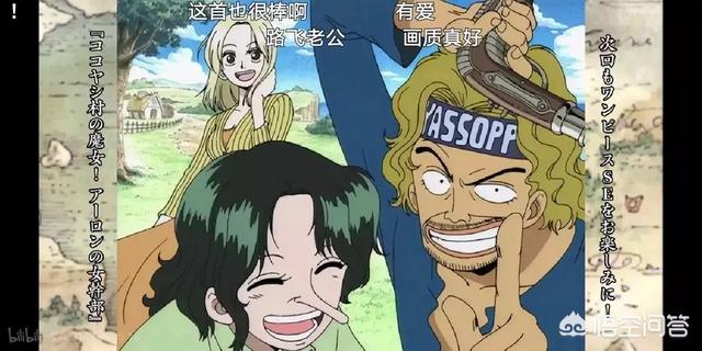 海贼王里面的红鼻子是什么动物:《海贼王》最新登场的赤霄九人之酒天丸有多强？是个什么实力？