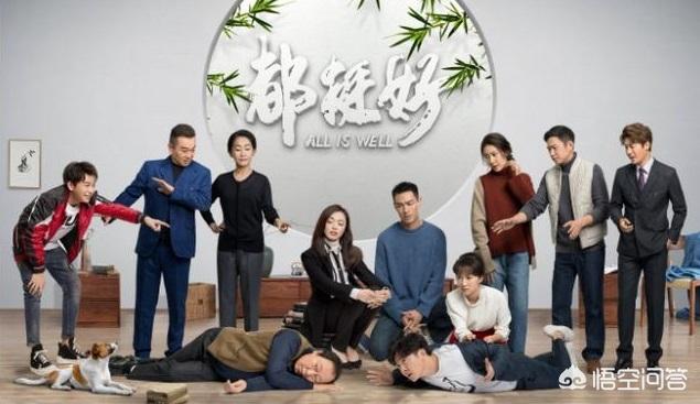生活影视题材有哪些,有哪几部是热播剧？