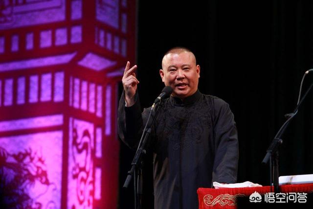 百年之后，会不会像于谦老师说的那样，出现一个郭世家，对此你怎么看？
