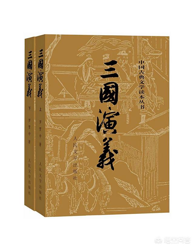 作为一个初中生,想读《史记》需要先了解什么？