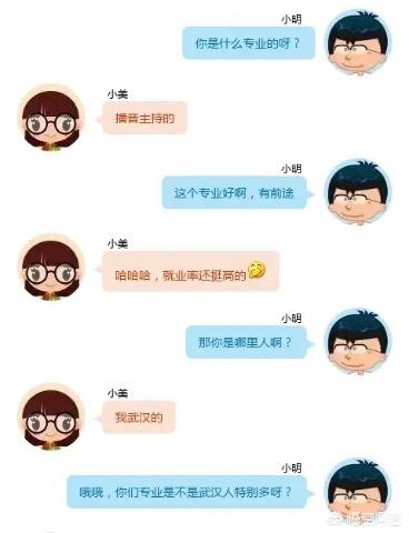 神烦狗doge抱枕3d图片下载:如何为孩子打造家庭阅读环境？