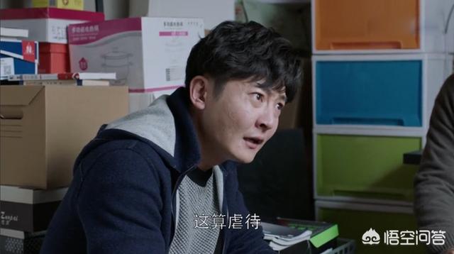 叮咚隆冬呛:当代戏曲该如何发展创新？