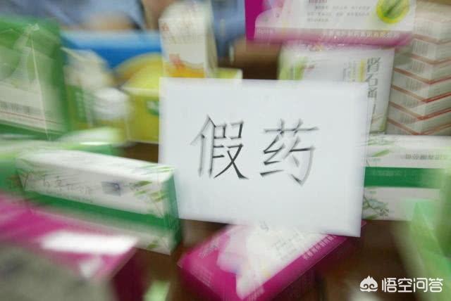 林志颖卖假药:林志颖又装逼了，来一起扒一扒林逼王