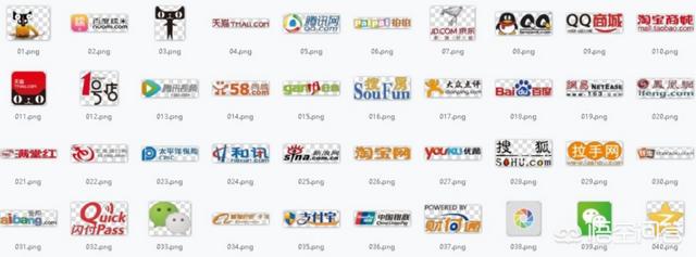 现在入手电商,该选择什么平台？