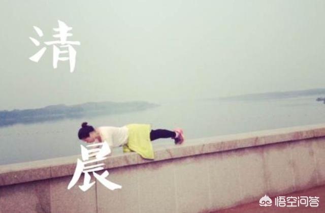 张天爱个人资料图片:减肥的时候肚子饿了，吃什么最好