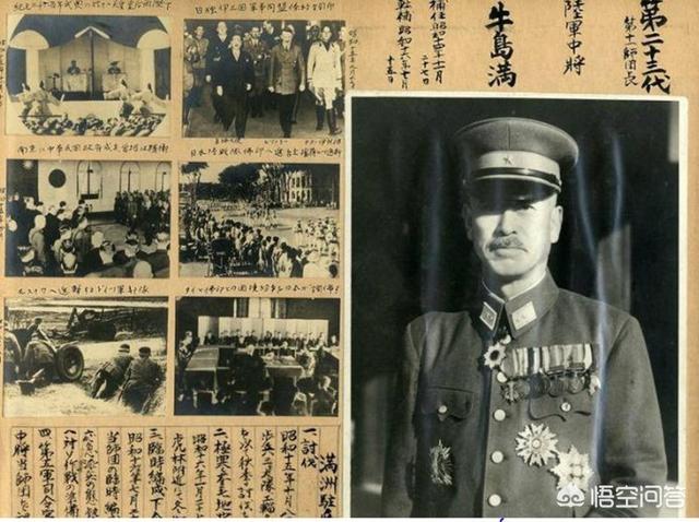 金马岛战役:当年美国跟日本打仗，最惨烈的是哪一场？
