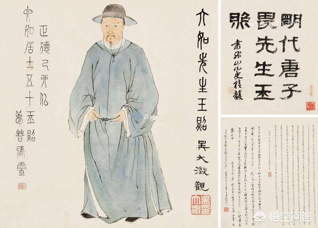 唐伯虎的诗:唐伯虎的绝笔诗全诗是什么？
