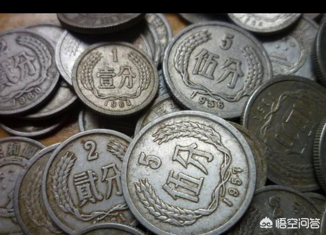 硬币收藏价格,几分钱的硬币现在收藏价多少？