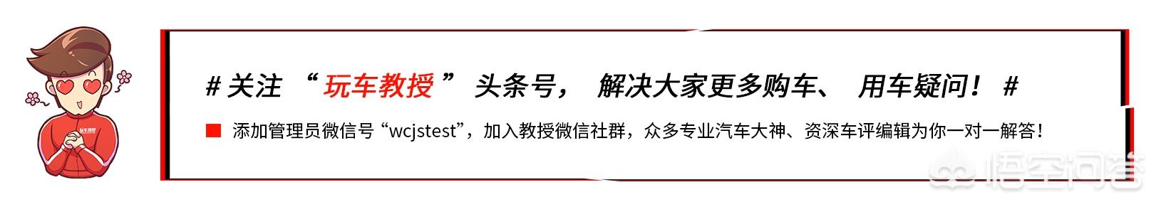 新能源电动汽车价格表，想买一个新能源代步车，预算5、6万，有什么推荐