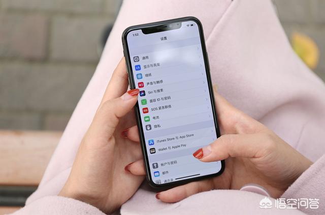 iOS系统的设备怎么装两个微信？插图35