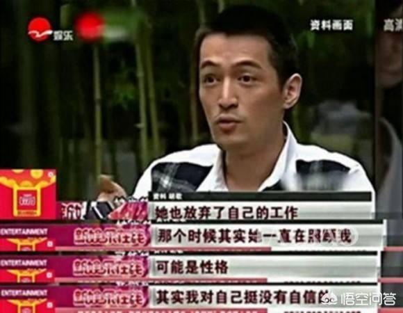 胡歌薛佳凝聚餐:胡歌被爆与95后领证，但你更愿意他跟薛佳凝还是跟其他人呢？