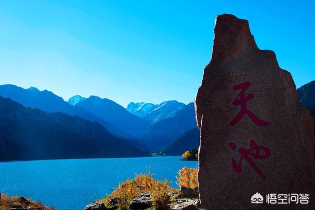 智利天体海滩:如果有时间旅游，你们更希望去哪些地方好玩一些