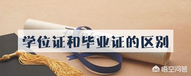 修水縣畢業證樣本圖片(修水縣檔案)