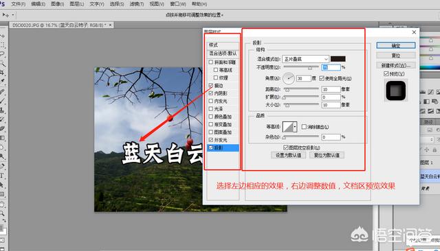 <a href=https://maguai.com/list/256-0-0.html target=_blank class=infotextkey><a href=https://maguai.com/list/256-0-0.html target=_blank class=infotextkey>朋友圈</a></a>图片制作:微信<a href=https://maguai.com/list/256-0-0.html target=_blank class=infotextkey><a href=https://maguai.com/list/256-0-0.html target=_blank class=infotextkey>朋友圈</a></a>那么多的照片和文字和彩色字体是如何制作的？