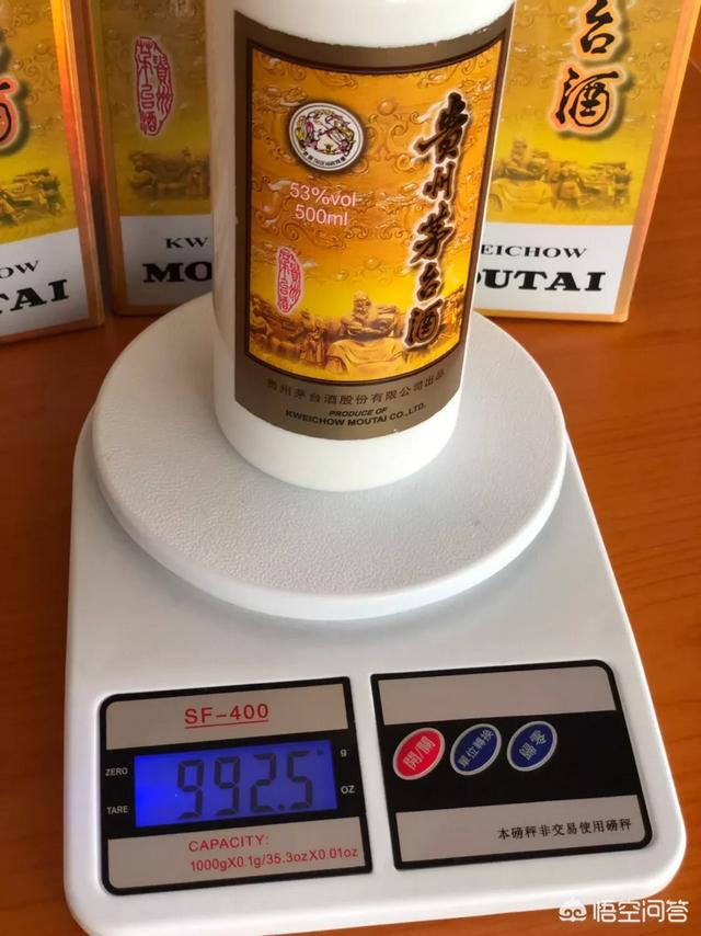 假茅台假在何处，茅台假酒很多吗如何才能买到真茅台