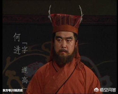 淳于琼:东汉末年的西园八校尉都有谁，各有什么作为？