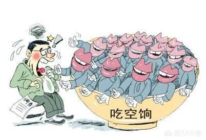 我在老家是在编的教师，10年停薪留职在深圳私立学校教书，现在要不要辞职？