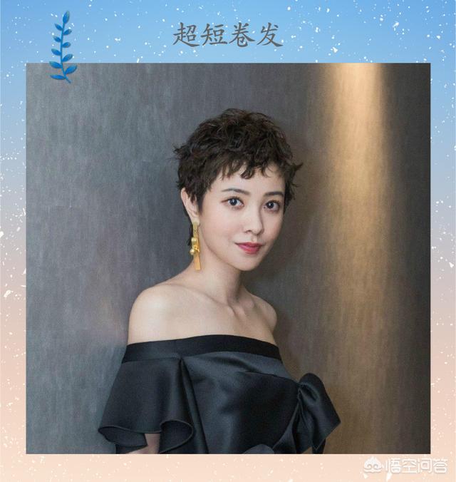 短发型女图片<a href=https://maguai.com/list/50-0-0.html target=_blank class=infotextkey>时尚</a>气质:有哪些女生好看的短发颜色？