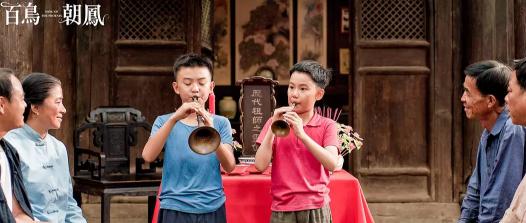 李岷城:如何评价《百鸟朝凤》这部电影？