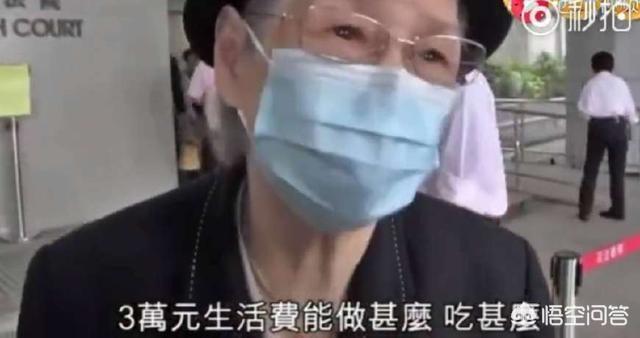 覃美金:娱乐圈里有哪些明星家里的“经”最难念