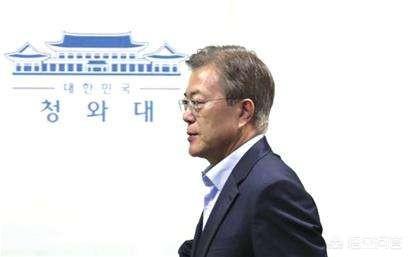 李仁杰，预测一下，韩国现总统文在寅，下台后会不会被清算坐牢