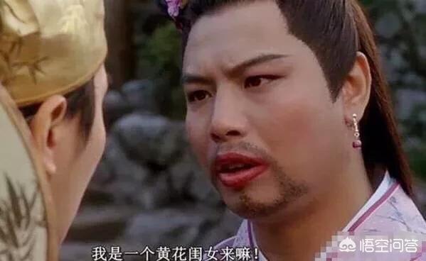 如花的扮演者:周星驰电影里的万年龙套“如花”，是个怎样的存在