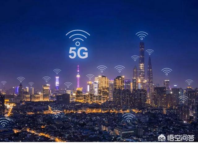 5G来了,WiFi还有用吗？
