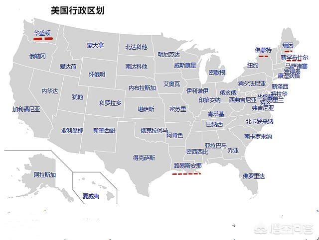华盛顿:美国最伟大的总统排名林肯凭什么排在华盛顿前面？